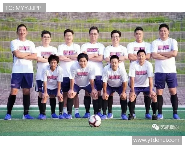 韩综中的足球明星们是谁他们在节目中展现了怎样的魅力与才华